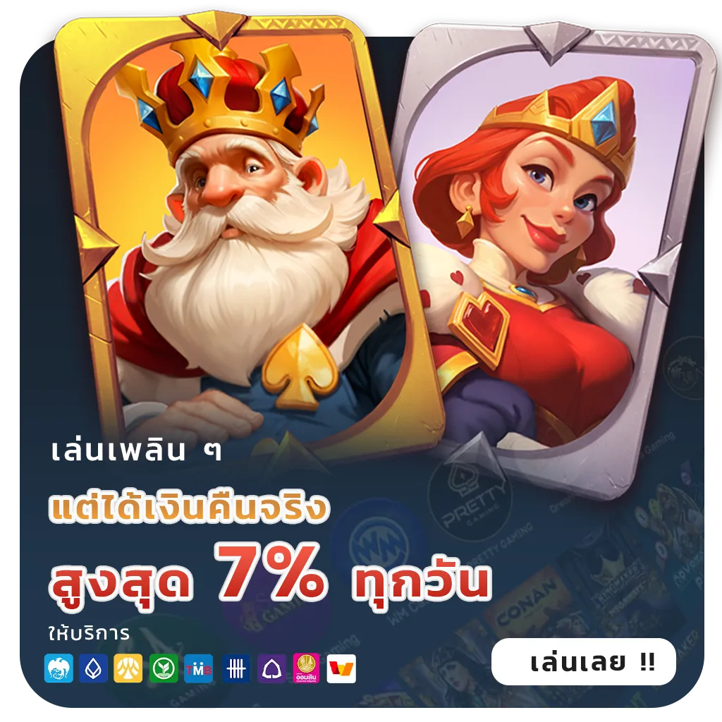 สล็อตเว็บตรงไม่ผ่านเอเย่นต์